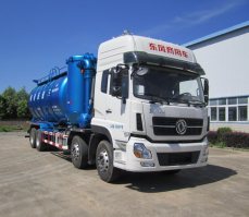 宏大牌QLC5313GXY吸引压送车