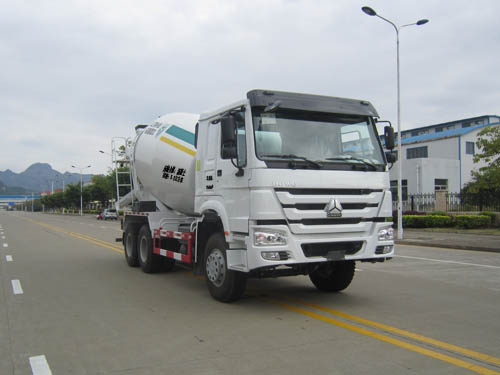 运力牌LG5250GJBZ4混凝土搅拌运输车公告图片