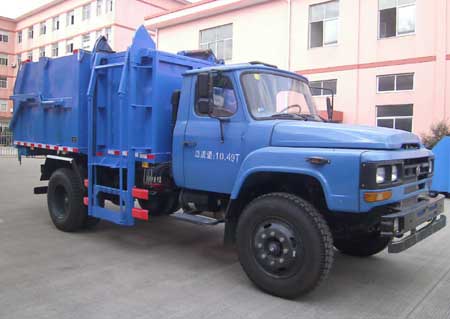 宝裕牌ZBJ5100ZZZA自装卸式垃圾车