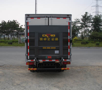 广燕牌LGY5050XXY厢式运输车公告图片