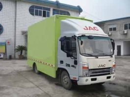 宣传车