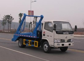 摆臂式垃圾车