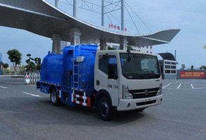 久龙牌ALA5070TCADFA4餐厨垃圾车
