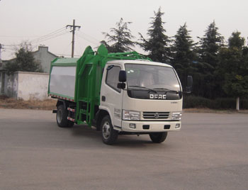 金南牌XQX5070ZZZ4DFA自装卸式垃圾车公告图片