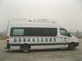 通信车