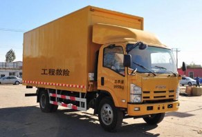 救险车