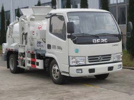 奇特牌JTZ5071TCA餐厨垃圾车