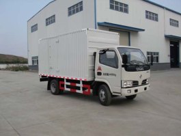 厢式运输车
