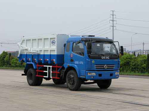 华通牌HCQ5080ZLJDF自卸式垃圾车公告图片