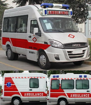 中意牌SZY5042XJHN6救护车公告图片