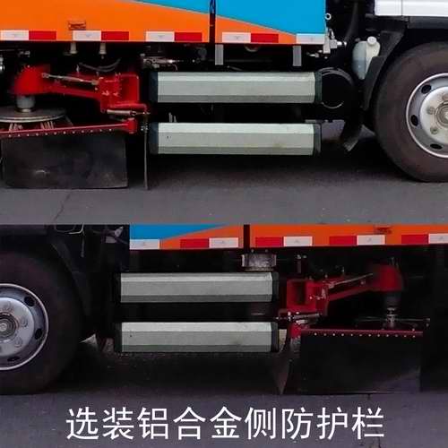 中联牌ZLJ5101TSLQLE4扫路车公告图片