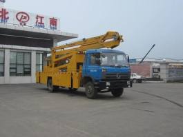 高空作业车