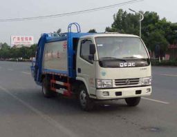 压缩式垃圾车