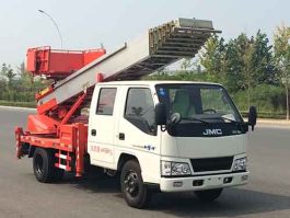 华通牌HCQ5040TBAJX搬家作业车