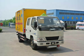 希尔牌ZZT5047XQY-4爆破器材运输车