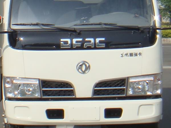 江特牌JDF5070TXCDFA4吸尘车公告图片