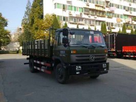 东风牌DFC5100XLHGD4G1教练车