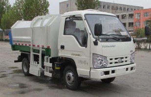 永康牌CXY5040ZZZ自装卸式垃圾车