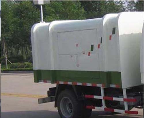 永康牌CXY5040ZZZ自装卸式垃圾车公告图片