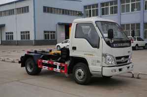 醒狮牌SLS5040ZXXB4车厢可卸式垃圾车