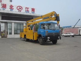 高空作业车