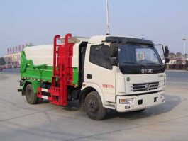炎帝牌SZD5080ZDJDA4压缩式对接垃圾车
