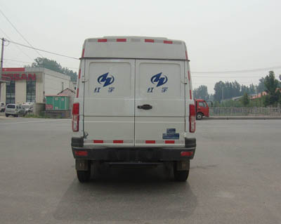红宇牌HYJ5044XLCA1冷藏车公告图片