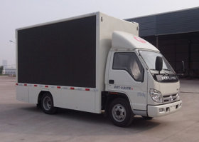 嘉宝牌SJB5041XXC宣传车