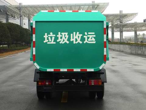 中联牌ZLJ5040ZZZBJE4自装卸式垃圾车公告图片