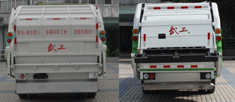 武工牌WGG5070ZYSDFE4压缩式垃圾车公告图片