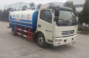 源首牌XNY5110GSSD4洒水车
