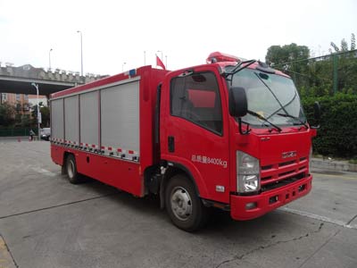 LLX5084TXFGQ40/L型供气消防车图片