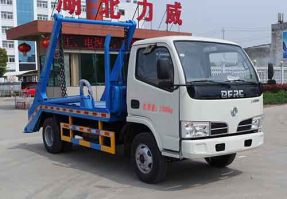 摆臂式垃圾车