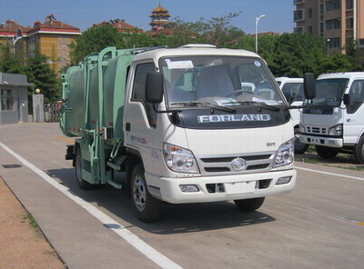 中集牌ZJV5041ZZZHBB4自装卸式垃圾车公告图片