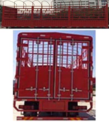 柳特神力牌LZT5120CCYPK2E4L2A95仓栅式运输车公告图片