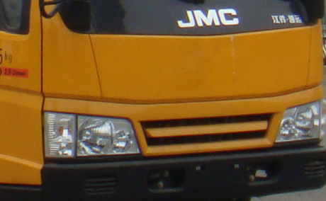 江特牌JDF5040ZLJJ4自卸式垃圾车公告图片