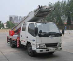 中集牌ZJV5040TBAHBJ搬家作业车