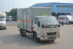 希尔牌ZZT5060XRQ-4易燃气体厢式运输车