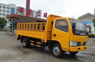 桶装垃圾运输车