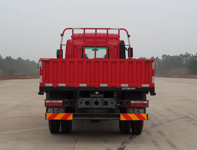 HFC1160PZ5K1D4V 江淮170马力单桥柴油6.5米国五载货汽车图片
