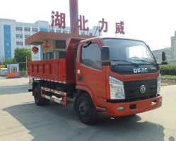 自卸式垃圾车