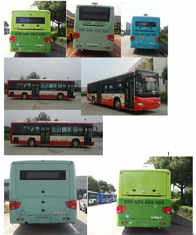 海格KLQ6109GAEVX2纯电动城市客车公告图片