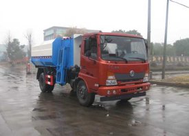 中洁牌XZL5110ZLJ4垃圾转运车