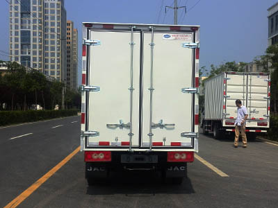 江淮牌HFC5030XXYPV7K2B3厢式运输车公告图片