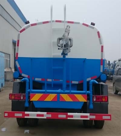 大力牌DLQ5110GPSL4绿化喷洒车公告图片
