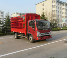 福田牌BJ5088CCY-FA仓栅式运输车
