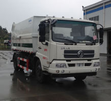 宇通牌YTZ5120ZDJ20D5压缩式对接垃圾车