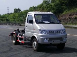 佛莱特牌FLT5030ZXX4车厢可卸式垃圾车