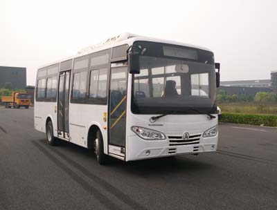 野马8米24-31座纯电动城市客车(SQJ6801B1BEV)