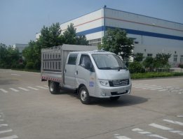 福田牌BJ5036CCY-AJ仓栅式运输车